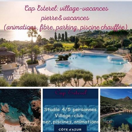 Cap Esterel Studio H3 Сен-Рафаэль Экстерьер фото